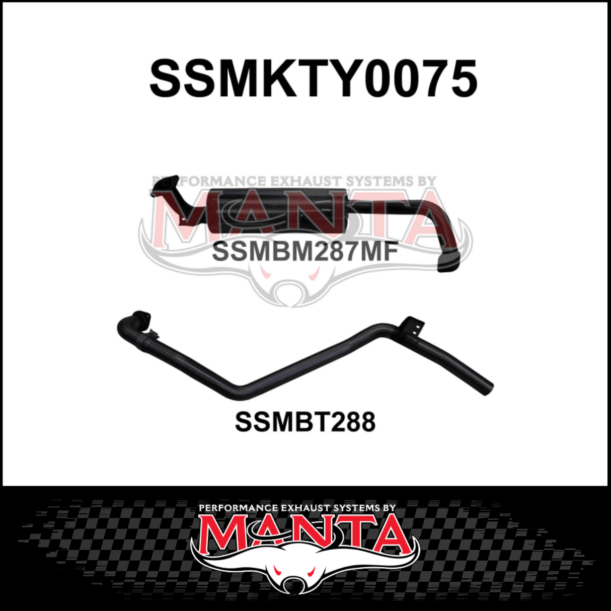 MANTA 2.5" STAINLESS STEEL ENGINE PIPE BACK EXHAUST SYSTEM FITS TOYOTA LANDCRUISER HZJ80R 4.2L 1HZ DIESEL 1990-1997 (SSMKTY0075)