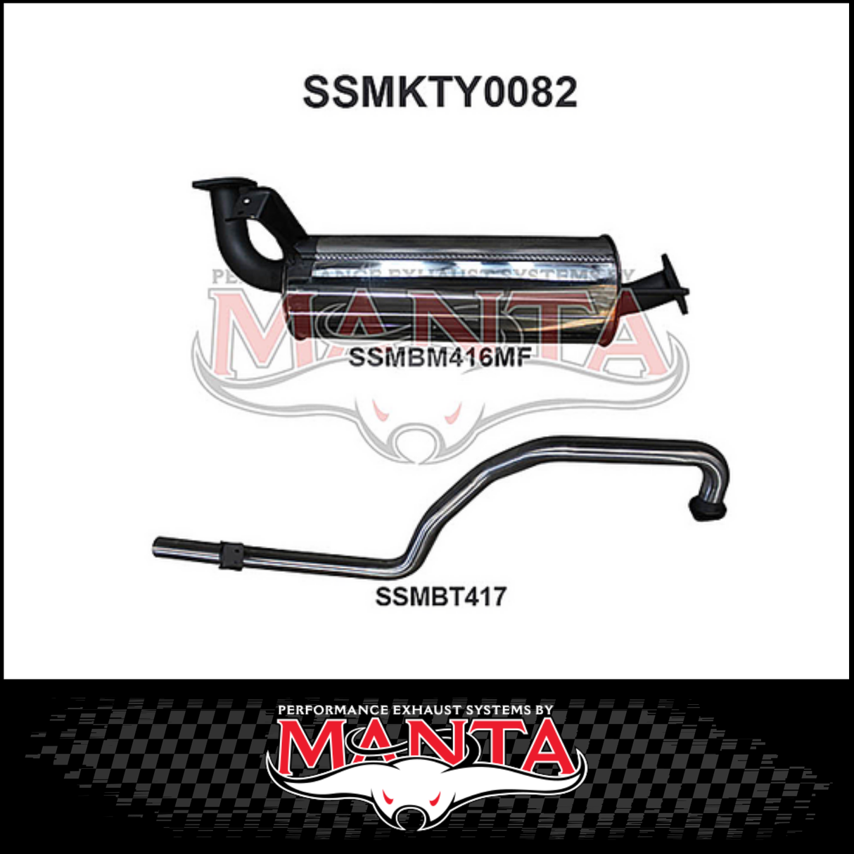 MANTA 2.5" ENGINE PIPE BACK EXHAUST SYSTEM FITS TOYOTA LANDCRUISER HZJ105R 4.2L 1HZ 1998-2007
