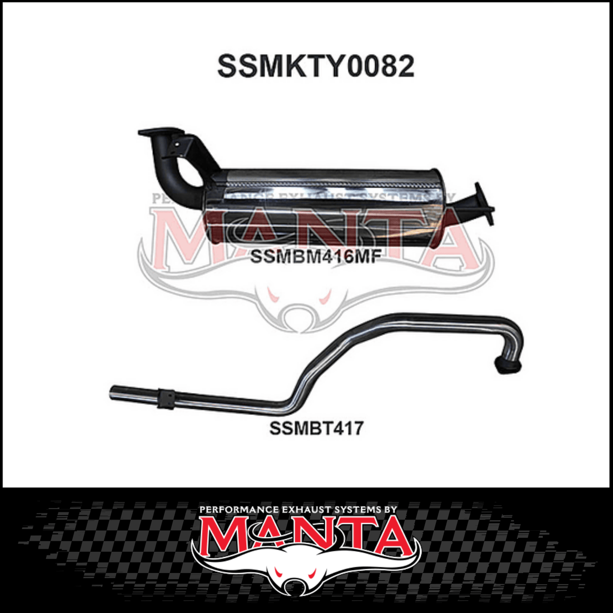 MANTA 2.5" ENGINE PIPE BACK EXHAUST SYSTEM FITS TOYOTA LANDCRUISER HZJ105R 4.2L 1HZ 1998-2007