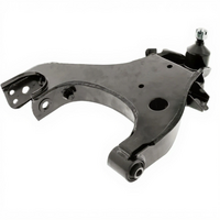 FRONT RIGHT LOWER CONTROL ARM FITS NISSAN NAVARA D22 2.5L YD25DDT 4WD 2006-2015 (ACA046R)