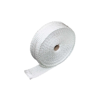 WHITE FIBRE GLASS HEAT TAPE (WRAP) - 2" (51MM) X 3MM X 10MTR ROLL (HT200R-10W3)