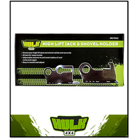 HULK 4X4 HIGH LIFT JACK & SHOVEL HOLDER (HU1042)