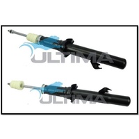 FRONT NITRO GAS ULTIMA STRUTS (PAIR) FITS MAZDA 6 GG 8/02-12/07