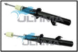 FRONT NITRO GAS ULTIMA STRUTS (PAIR) FITS MAZDA 6 GG 8/02-12/07