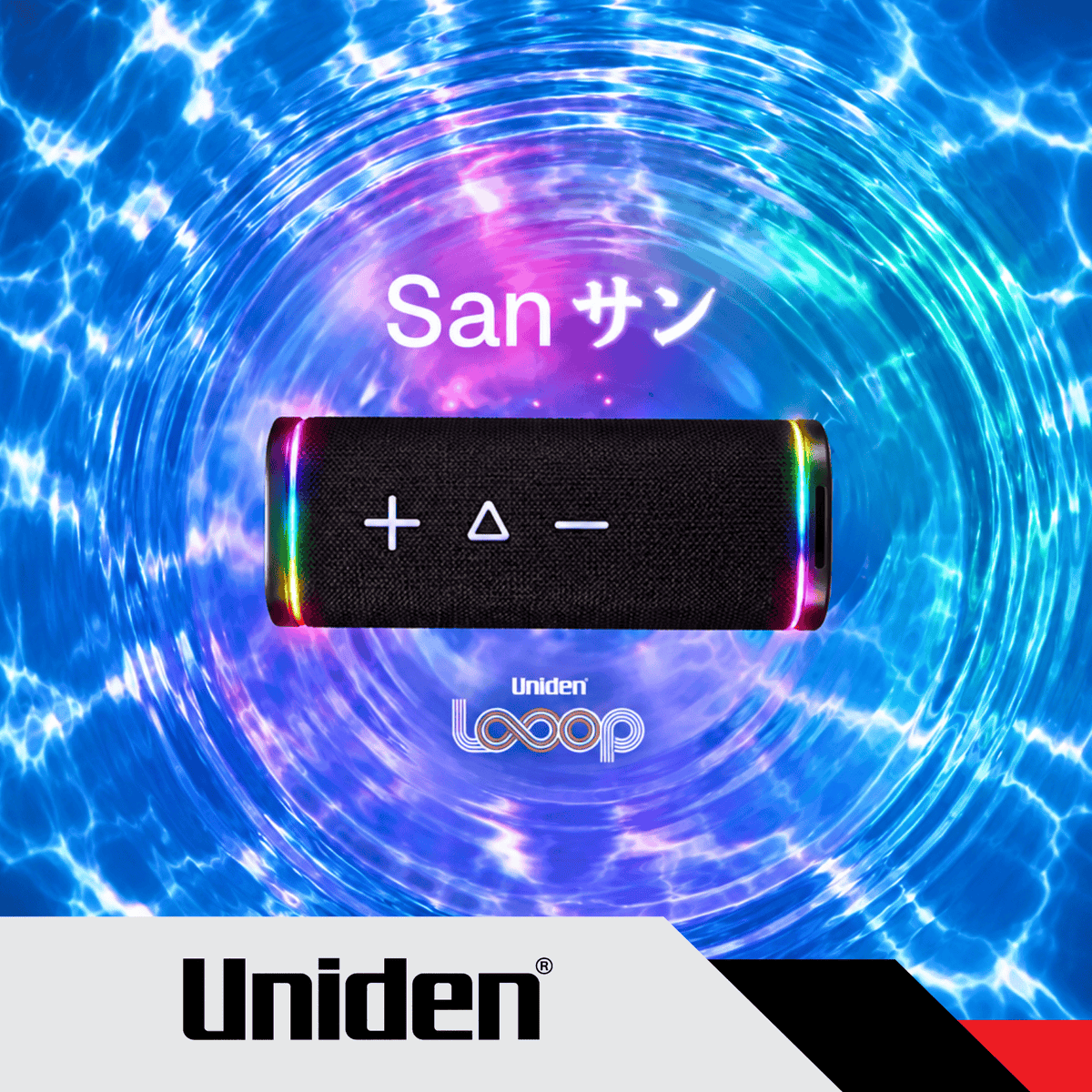 UNIDEN LOOOP SAN 50W PORTABLE BLUETOOTH SPEAKER