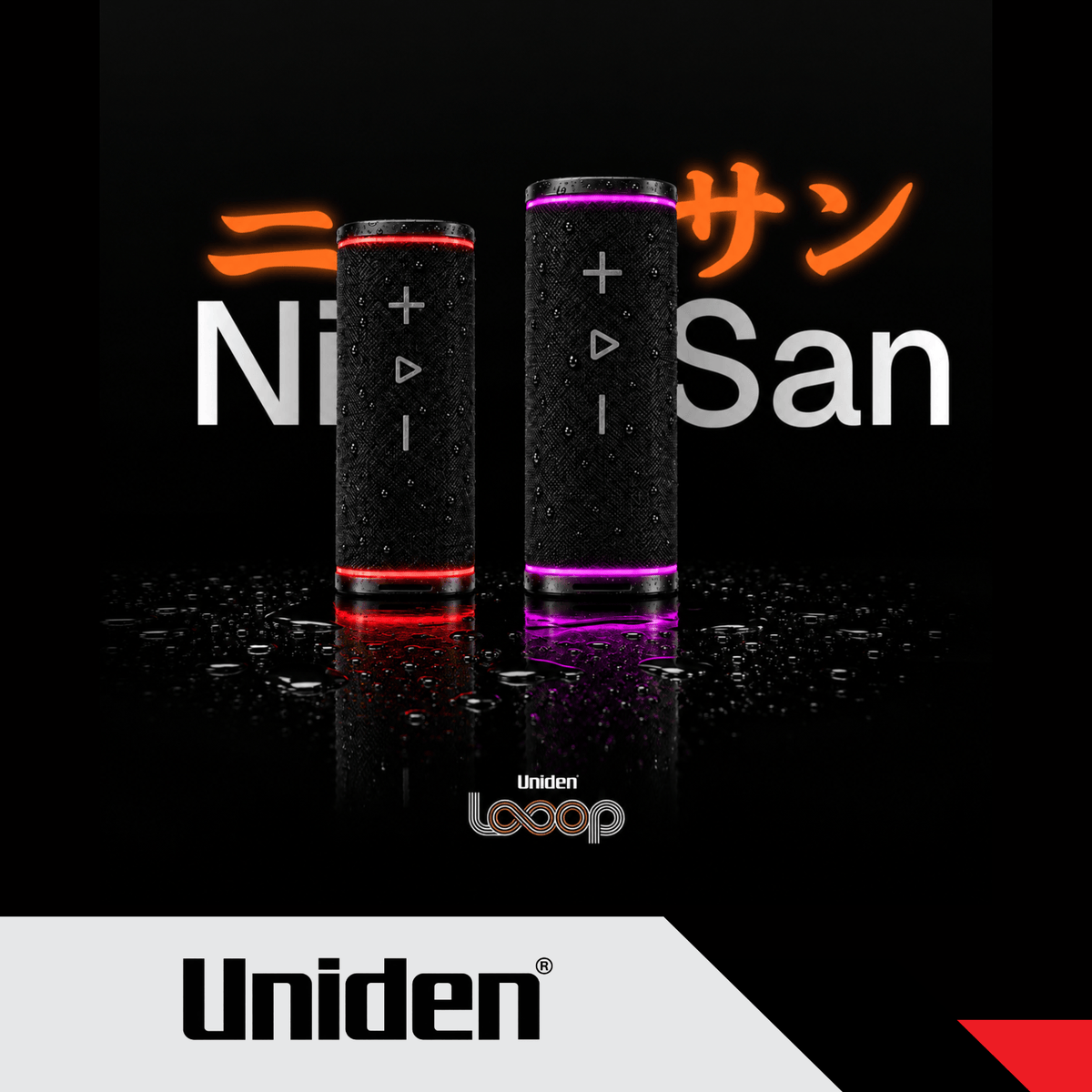 UNIDEN LOOOP SAN 50W PORTABLE BLUETOOTH SPEAKER